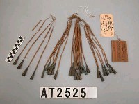 藏品(頸飾)的圖片